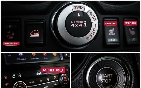Nissan X-Trail, 2020 год, 2 839 000 рублей, 20 фотография