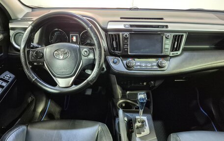 Toyota RAV4, 2016 год, 2 177 000 рублей, 10 фотография
