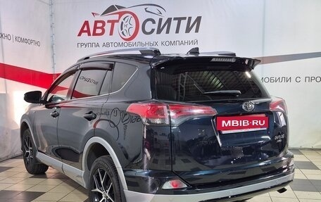 Toyota RAV4, 2016 год, 2 177 000 рублей, 5 фотография