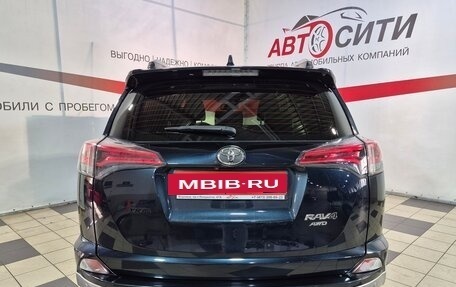 Toyota RAV4, 2016 год, 2 177 000 рублей, 6 фотография