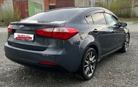 KIA Cerato III, 2014 год, 950 000 рублей, 3 фотография