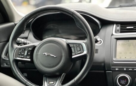 Jaguar E-Pace, 2020 год, 2 990 000 рублей, 27 фотография