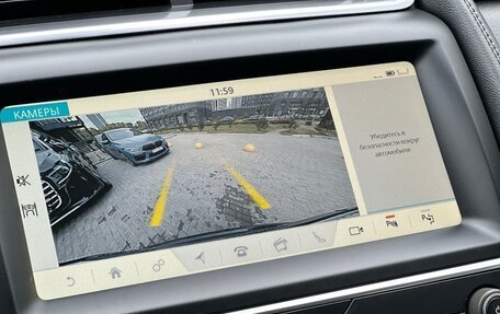 Jaguar E-Pace, 2020 год, 2 990 000 рублей, 35 фотография