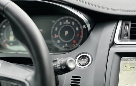 Jaguar E-Pace, 2020 год, 2 990 000 рублей, 33 фотография