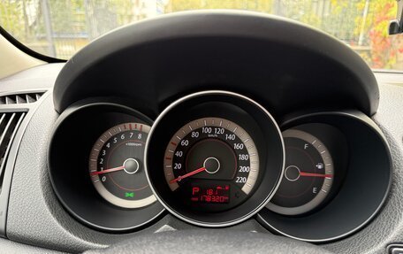 KIA Cerato III, 2009 год, 650 000 рублей, 6 фотография