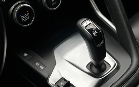 Jaguar E-Pace, 2020 год, 2 990 000 рублей, 37 фотография
