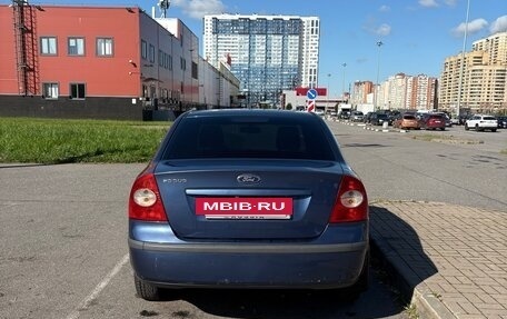 Ford Focus II рестайлинг, 2007 год, 420 000 рублей, 4 фотография