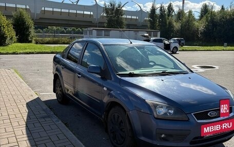 Ford Focus II рестайлинг, 2007 год, 420 000 рублей, 7 фотография