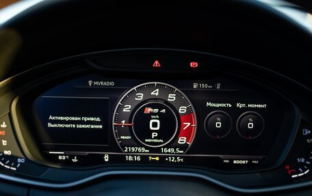 Audi RS 4, 2019 год, 5 580 000 рублей, 23 фотография