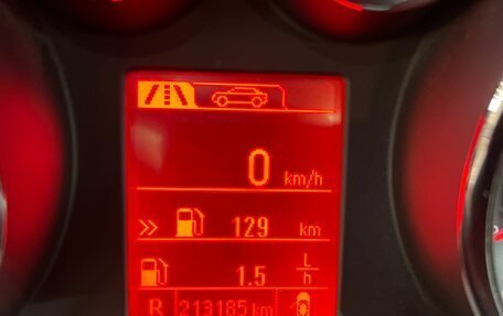 Opel Zafira C рестайлинг, 2013 год, 1 090 000 рублей, 11 фотография