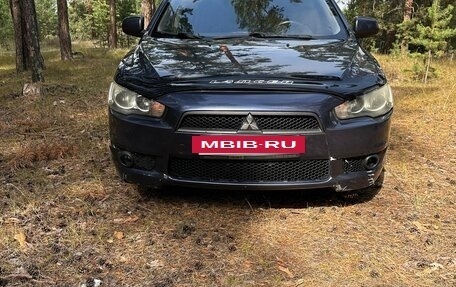 Mitsubishi Lancer IX, 2007 год, 665 000 рублей, 12 фотография