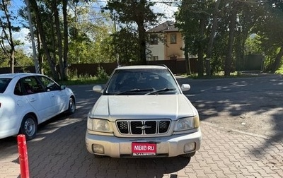 Subaru Forester, 2000 год, 390 000 рублей, 1 фотография