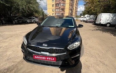 KIA Cerato IV, 2019 год, 1 650 000 рублей, 1 фотография