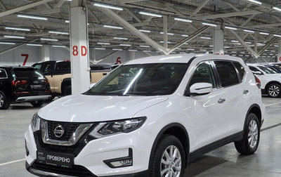 Nissan X-Trail, 2021 год, 2 249 000 рублей, 1 фотография