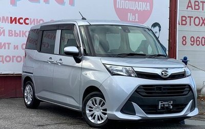 Daihatsu Thor I, 2018 год, 970 000 рублей, 1 фотография