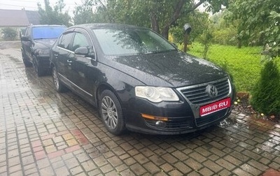 Volkswagen Passat B6, 2006 год, 450 000 рублей, 1 фотография