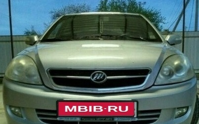 Lifan Breez (520), 2008 год, 145 000 рублей, 1 фотография