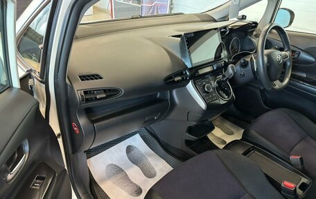 Toyota Wish II, 2012 год, 1 649 000 рублей, 12 фотография
