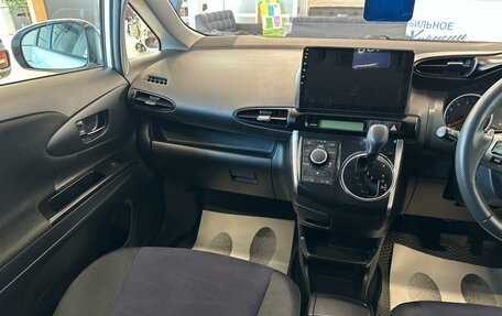 Toyota Wish II, 2012 год, 1 649 000 рублей, 14 фотография