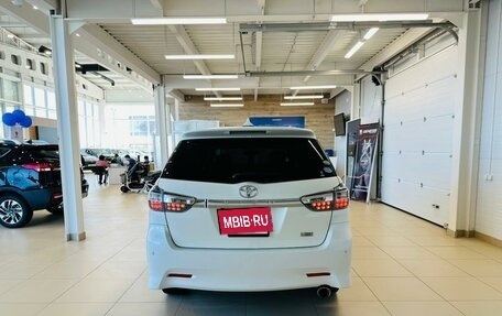 Toyota Wish II, 2012 год, 1 649 000 рублей, 5 фотография