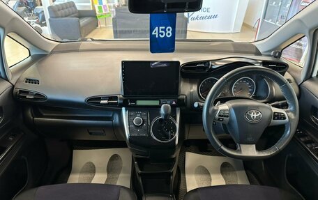 Toyota Wish II, 2012 год, 1 649 000 рублей, 16 фотография