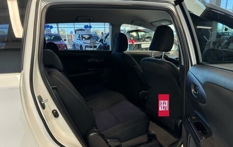 Toyota Wish II, 2012 год, 1 649 000 рублей, 18 фотография