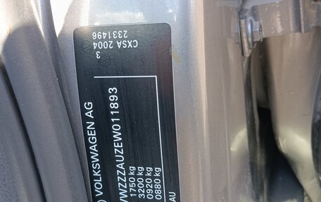 Volkswagen Golf VII, 2013 год, 1 070 000 рублей, 13 фотография