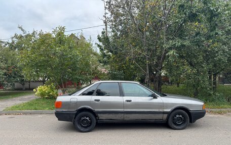 Audi 80, 1988 год, 80 000 рублей, 8 фотография