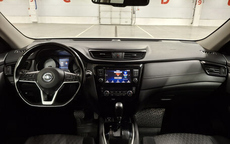 Nissan X-Trail, 2021 год, 2 249 000 рублей, 17 фотография