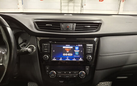 Nissan X-Trail, 2021 год, 2 249 000 рублей, 18 фотография