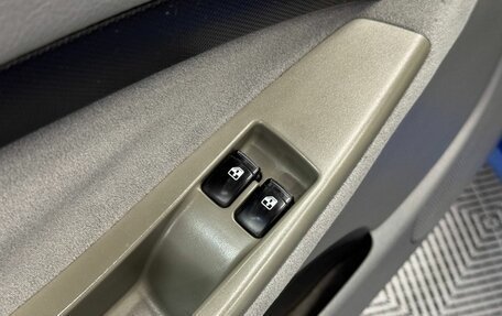 Chevrolet Lacetti, 2009 год, 680 000 рублей, 18 фотография
