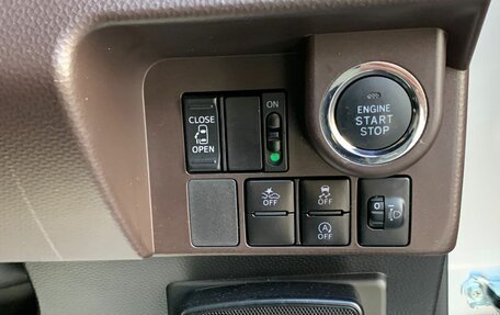 Daihatsu Thor I, 2018 год, 970 000 рублей, 16 фотография