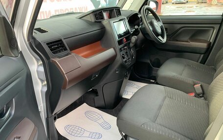 Daihatsu Thor I, 2018 год, 970 000 рублей, 19 фотография
