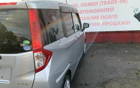 Daihatsu Thor I, 2018 год, 970 000 рублей, 10 фотография