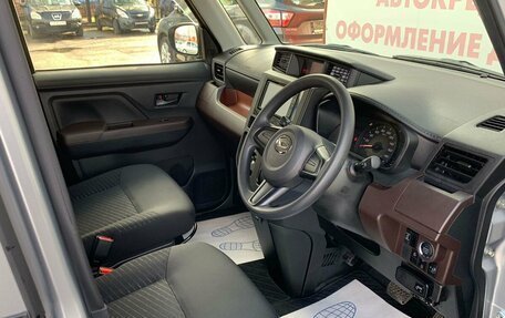 Daihatsu Thor I, 2018 год, 970 000 рублей, 18 фотография