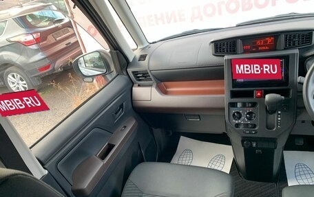 Daihatsu Thor I, 2018 год, 970 000 рублей, 15 фотография