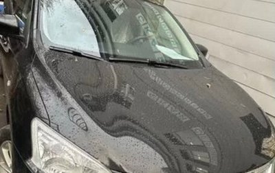 Nissan Sentra, 2014 год, 1 150 000 рублей, 1 фотография