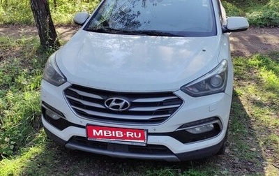 Hyundai Santa Fe III рестайлинг, 2018 год, 1 600 000 рублей, 1 фотография
