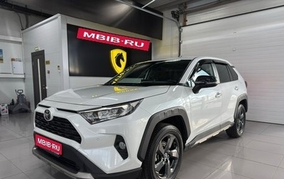 Toyota RAV4, 2023 год, 3 590 000 рублей, 1 фотография