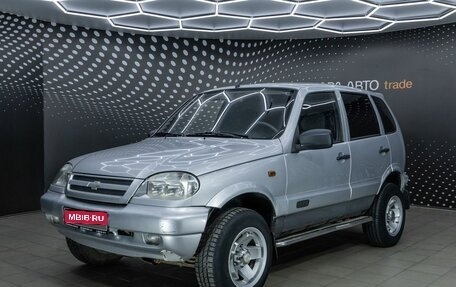 Chevrolet Niva I рестайлинг, 2004 год, 276 000 рублей, 1 фотография