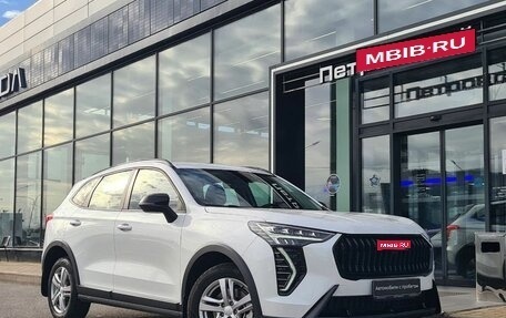 Haval Jolion, 2025 год, 2 220 000 рублей, 1 фотография