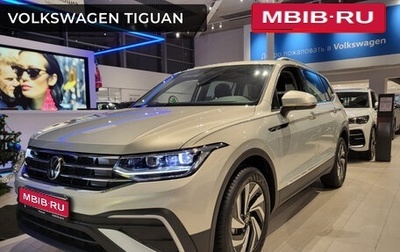 Volkswagen Tiguan II, 2023 год, 3 948 000 рублей, 1 фотография