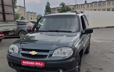 Chevrolet Niva I рестайлинг, 2014 год, 850 000 рублей, 1 фотография