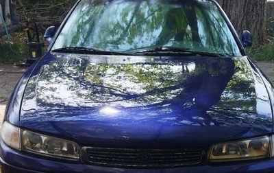 Mazda 626, 1996 год, 150 000 рублей, 1 фотография