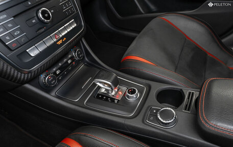 Mercedes-Benz A-Класс AMG, 2015 год, 2 940 000 рублей, 14 фотография
