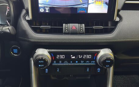 Toyota RAV4, 2023 год, 3 590 000 рублей, 15 фотография