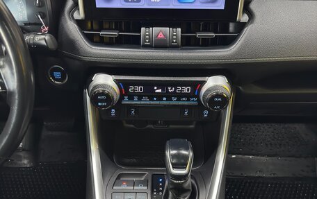 Toyota RAV4, 2023 год, 3 590 000 рублей, 13 фотография