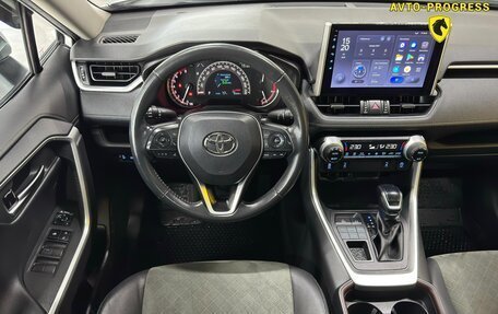 Toyota RAV4, 2023 год, 3 590 000 рублей, 12 фотография