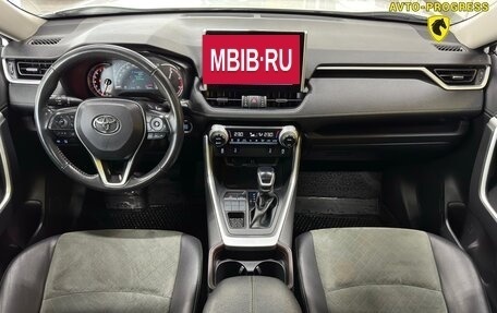 Toyota RAV4, 2023 год, 3 590 000 рублей, 14 фотография