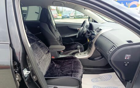 Toyota Corolla, 2008 год, 789 000 рублей, 14 фотография